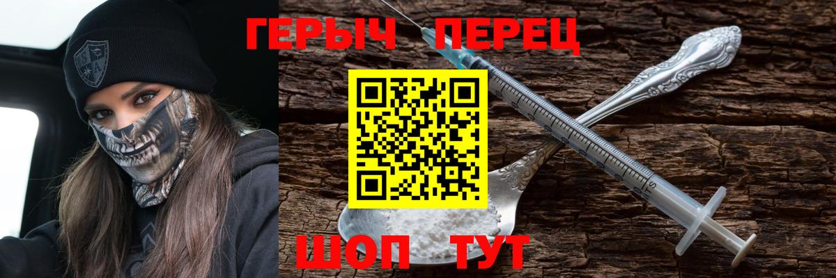 Цена  Каннабис  Кокаин  MDMA  Гашиш  Тулун  Вход с VPN  Мефедрон   ГАШ 
