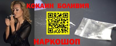 мефедрон VHQ Моздок