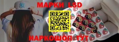 мефедрон VHQ Моздок