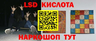 COCAINE Можайск