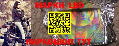 трава Можга