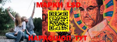 мефедрон VHQ Моздок