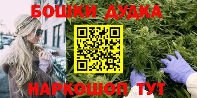 COCAINE Можайск