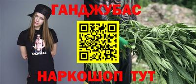 COCAINE Можайск