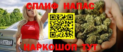 трава Можга