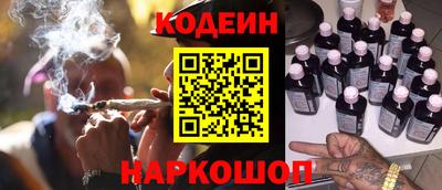 мефедрон VHQ Моздок