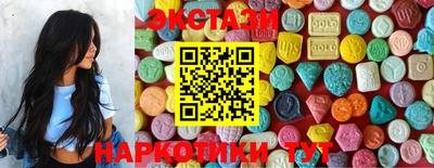 COCAINE Можайск
