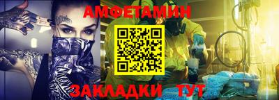 трава Можга