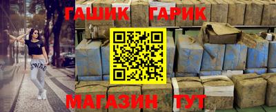 мефедрон VHQ Моздок