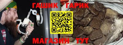 COCAINE Можайск