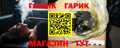 мефедрон VHQ Моздок