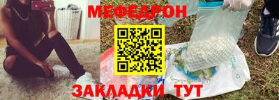 COCAINE Можайск